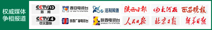 媒体logo